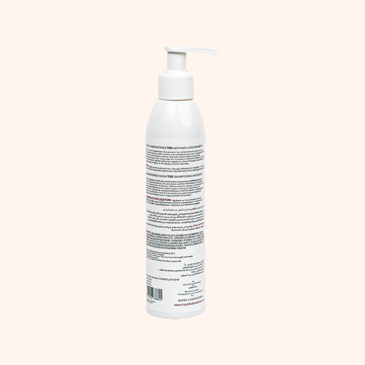 Hayah Trix Anti Hair loss Shampoo 200ml